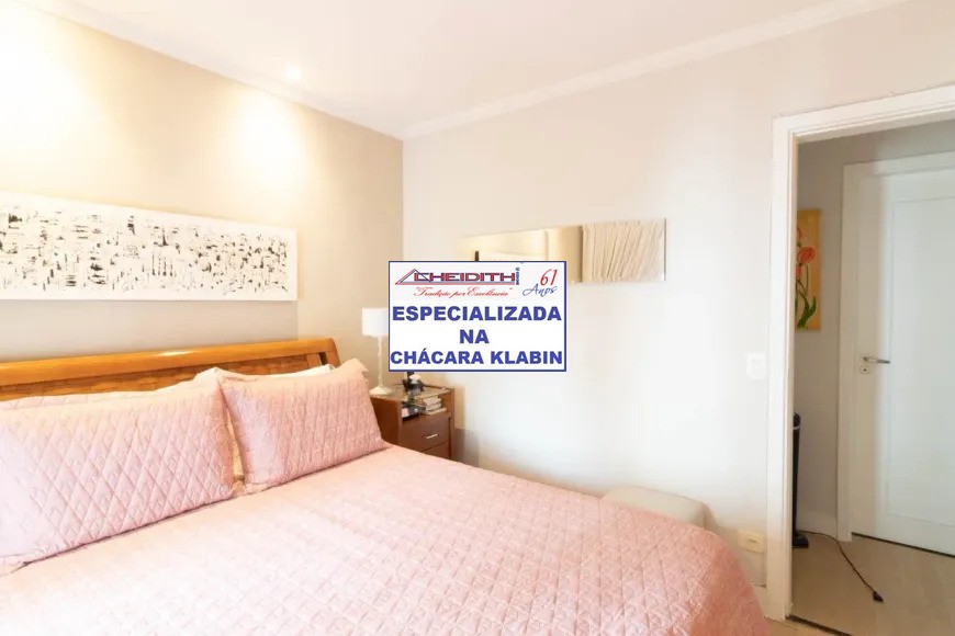 Apartamento, 3 quartos, 115 m² - Foto 1