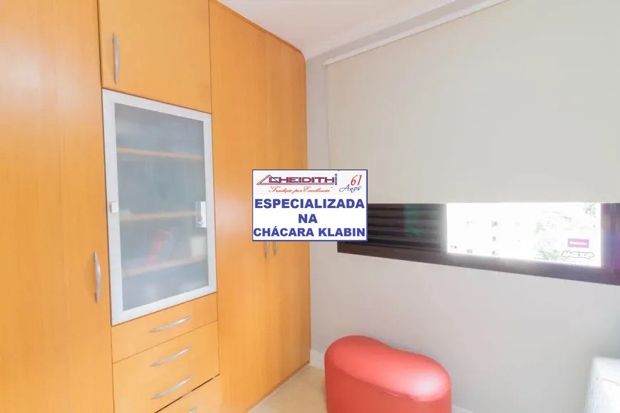 Apartamento, 3 quartos, 115 m² - Foto 11