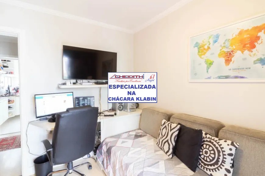 Apartamento, 3 quartos, 115 m² - Foto 10
