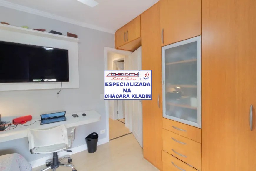 Apartamento, 3 quartos, 115 m² - Foto 13