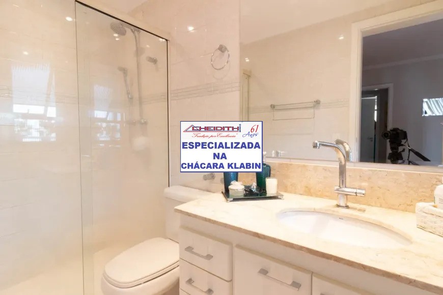 Apartamento, 3 quartos, 115 m² - Foto 16