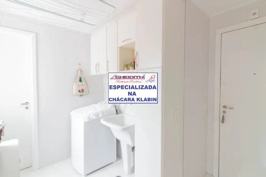 Apartamento, 3 quartos, 115 m² - Foto 21