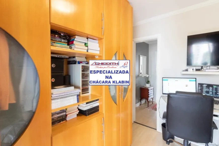 Apartamento, 3 quartos, 115 m² - Foto 25