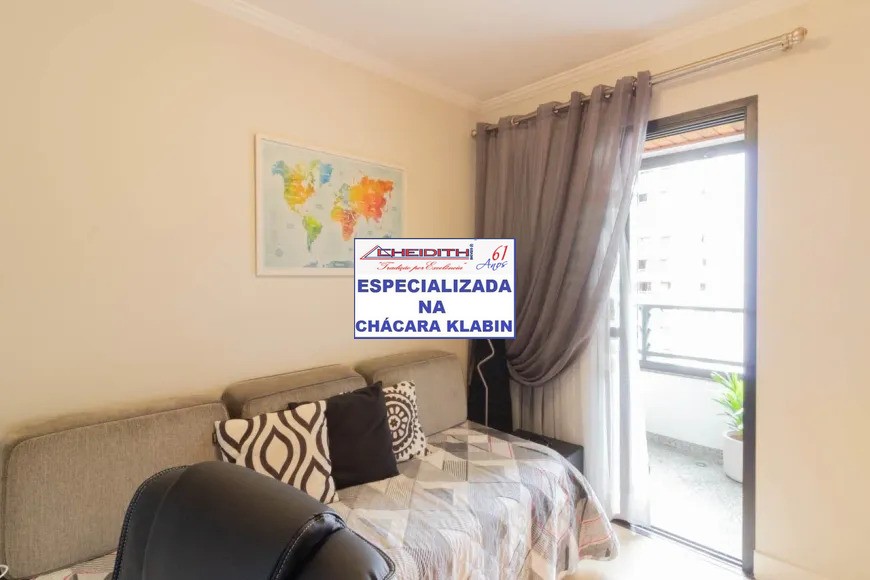 Apartamento, 3 quartos, 115 m² - Foto 24