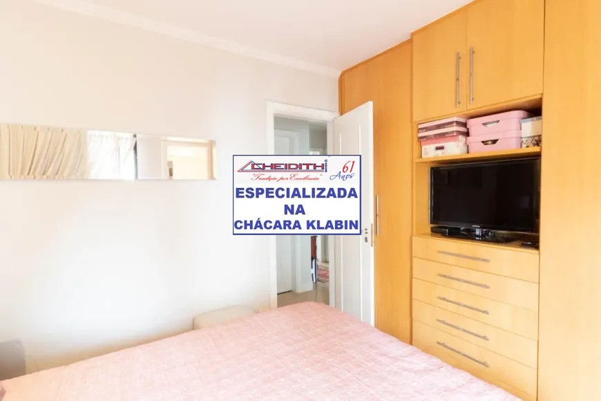 Apartamento, 3 quartos, 115 m² - Foto 29
