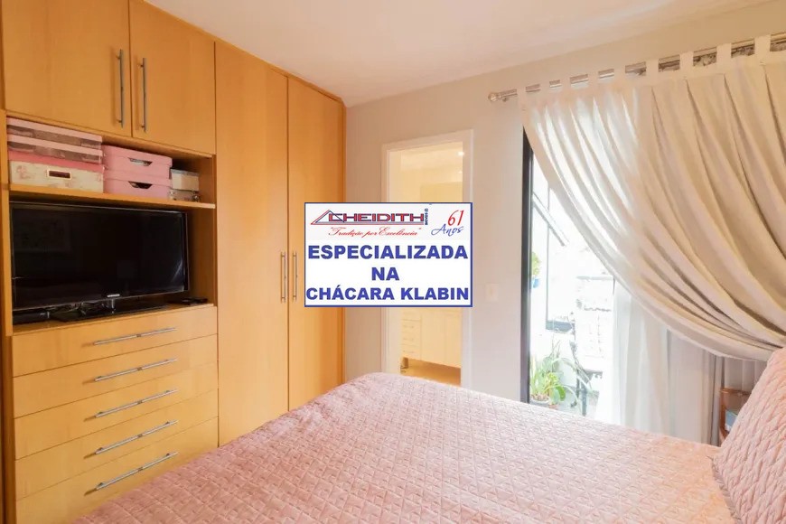 Apartamento, 3 quartos, 115 m² - Foto 30