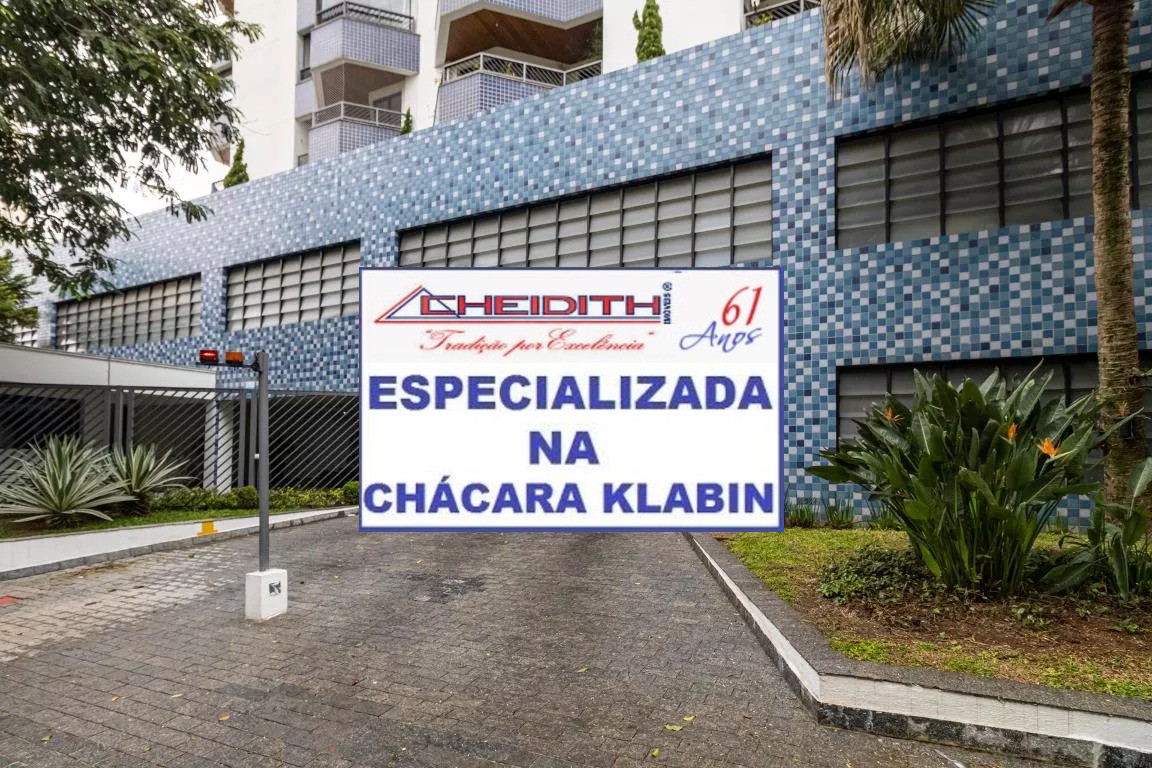 Apartamento, 3 quartos, 115 m² - Foto 33
