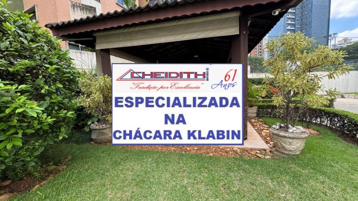 Apartamento, 3 quartos, 115 m² - Foto 45