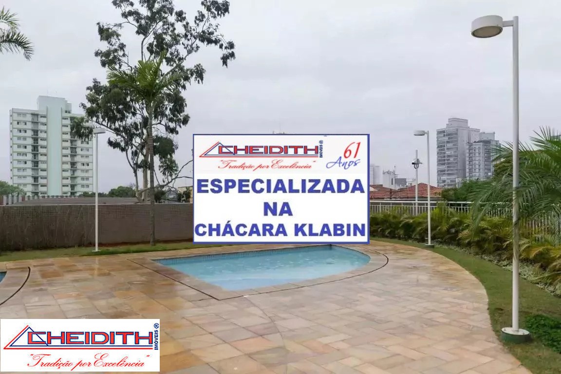 Apartamento, 4 quartos, 237 m² - Foto 25