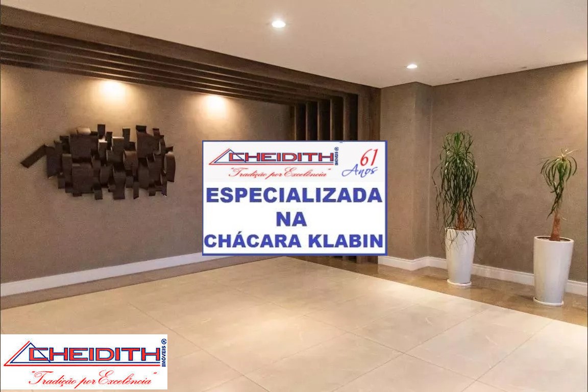Apartamento, 4 quartos, 237 m² - Foto 26