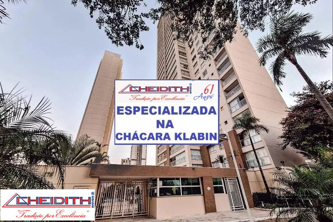 Apartamento, 4 quartos, 237 m² - Foto 28