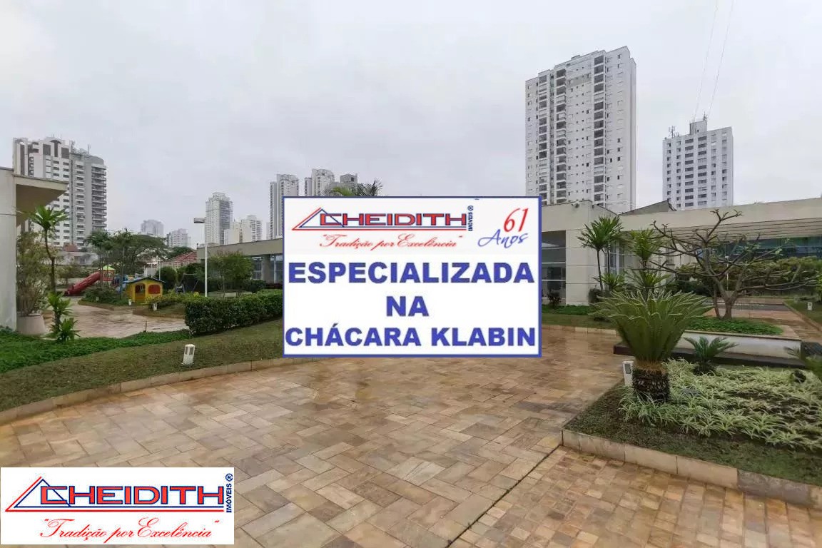 Apartamento, 4 quartos, 237 m² - Foto 27