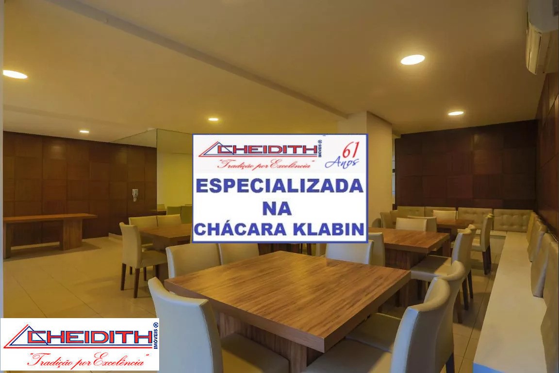 Apartamento, 4 quartos, 237 m² - Foto 30