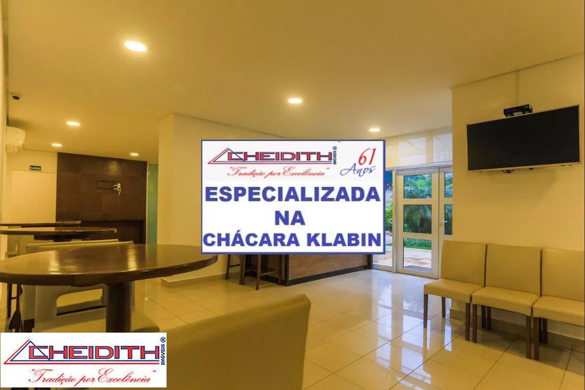 Apartamento, 4 quartos, 237 m² - Foto 31
