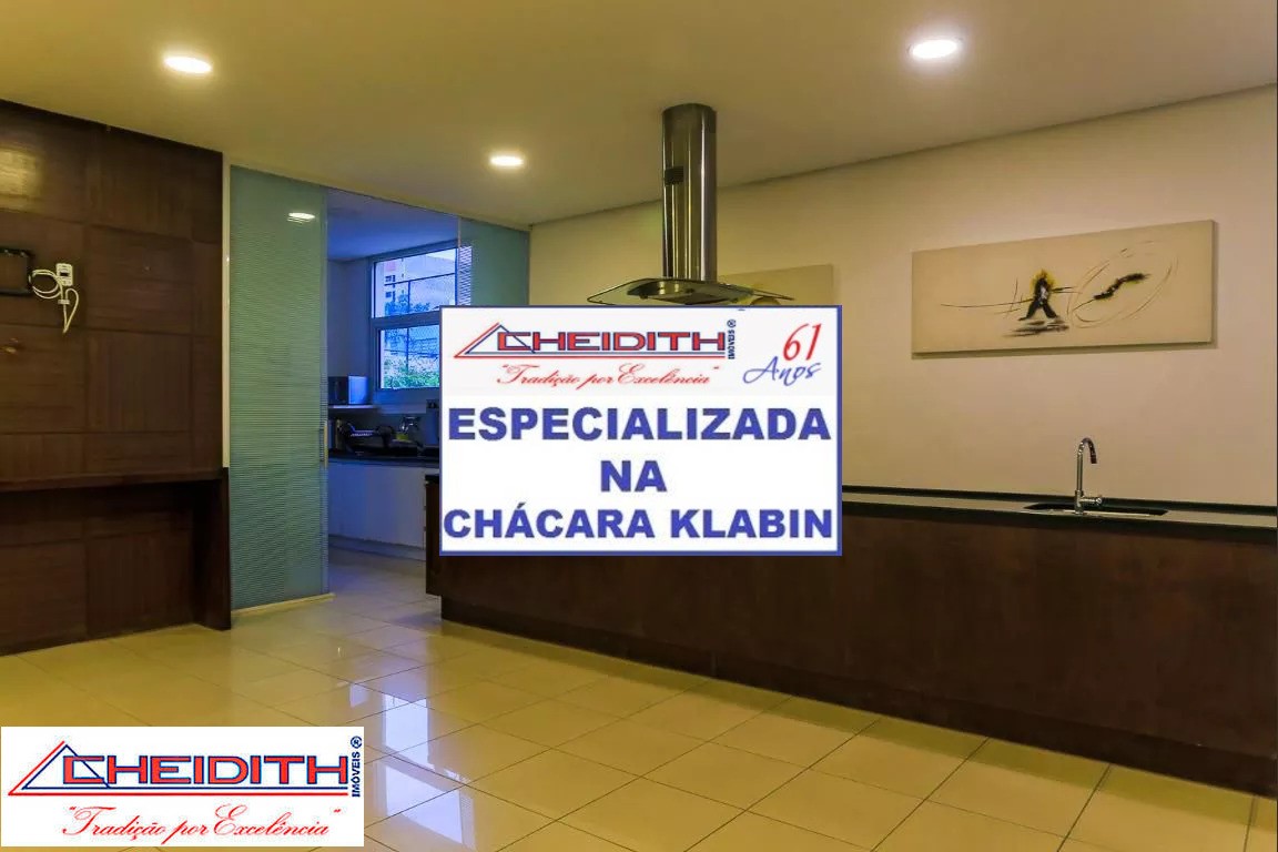 Apartamento, 4 quartos, 237 m² - Foto 32