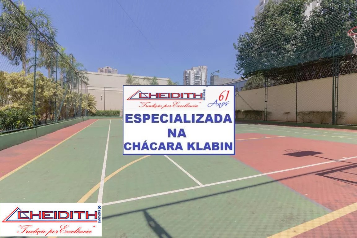 Apartamento, 4 quartos, 237 m² - Foto 34