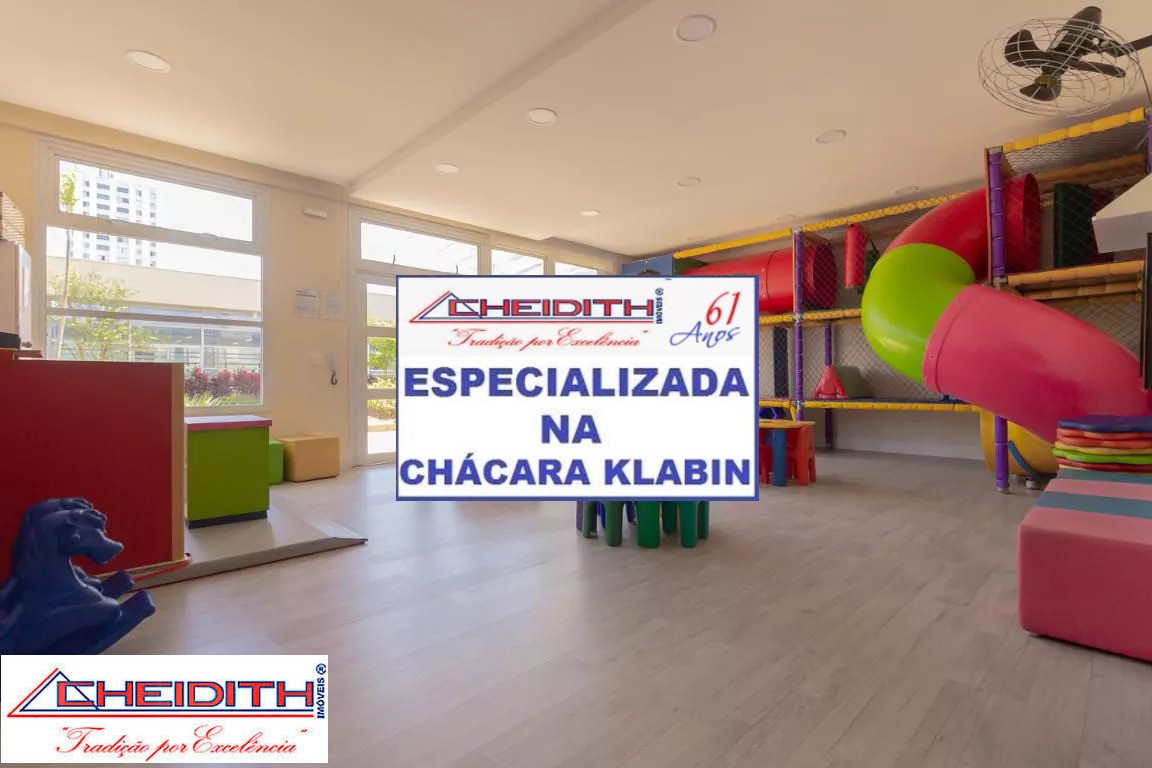 Apartamento, 4 quartos, 237 m² - Foto 35