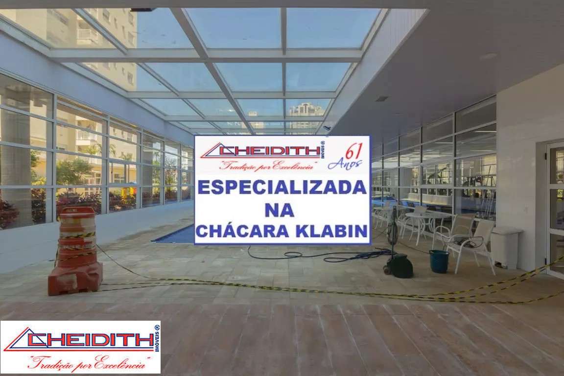 Apartamento, 4 quartos, 237 m² - Foto 36