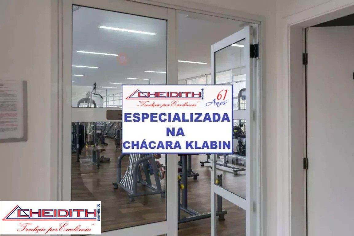 Apartamento, 4 quartos, 237 m² - Foto 39