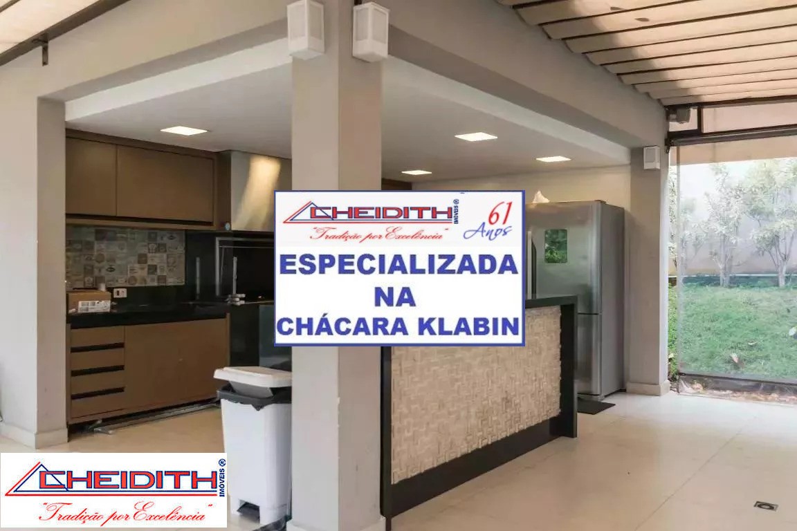 Apartamento, 4 quartos, 237 m² - Foto 41