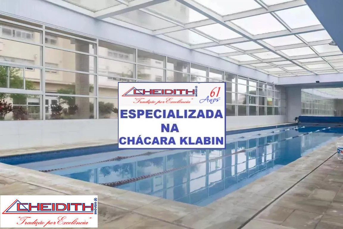 Apartamento, 4 quartos, 237 m² - Foto 43