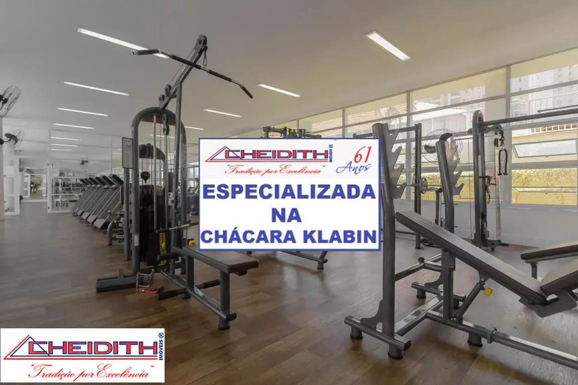Apartamento, 4 quartos, 237 m² - Foto 42