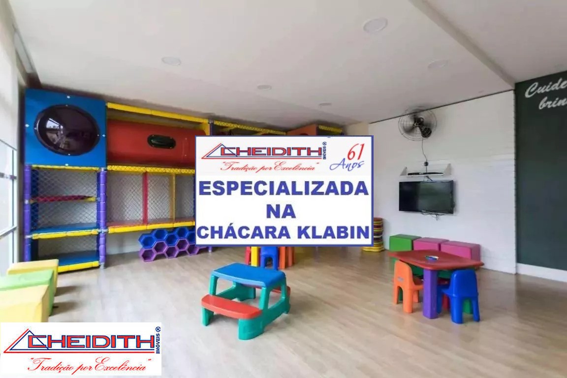 Apartamento, 4 quartos, 237 m² - Foto 44