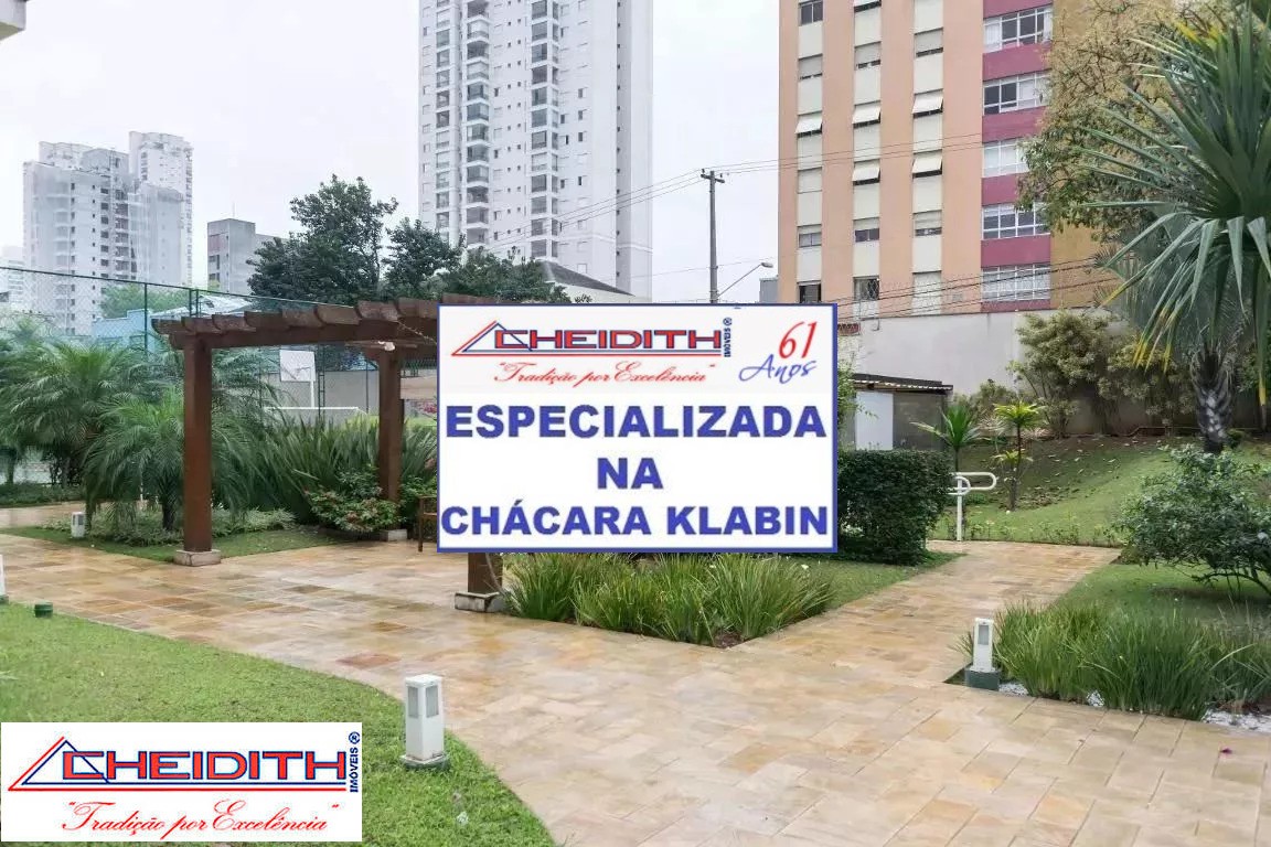 Apartamento, 4 quartos, 237 m² - Foto 46