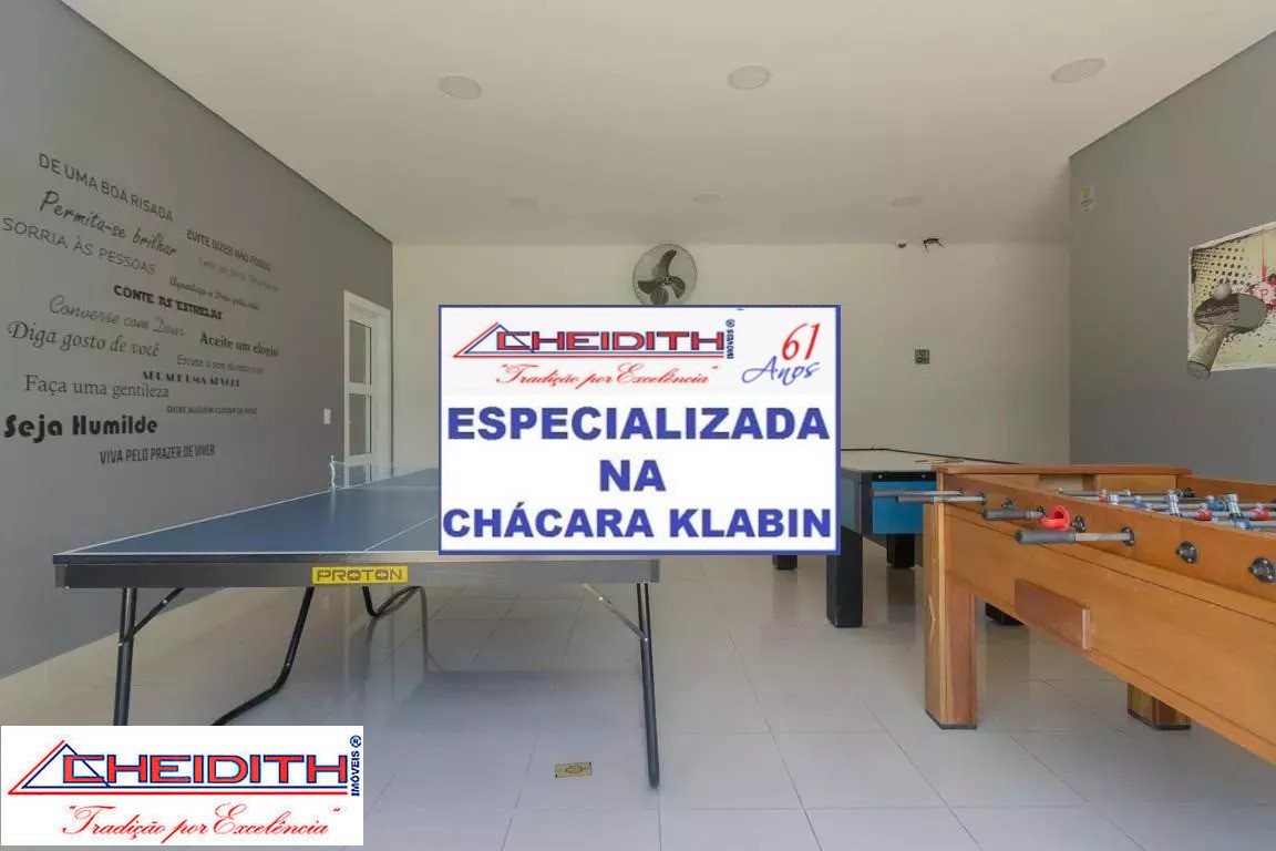 Apartamento, 4 quartos, 237 m² - Foto 45