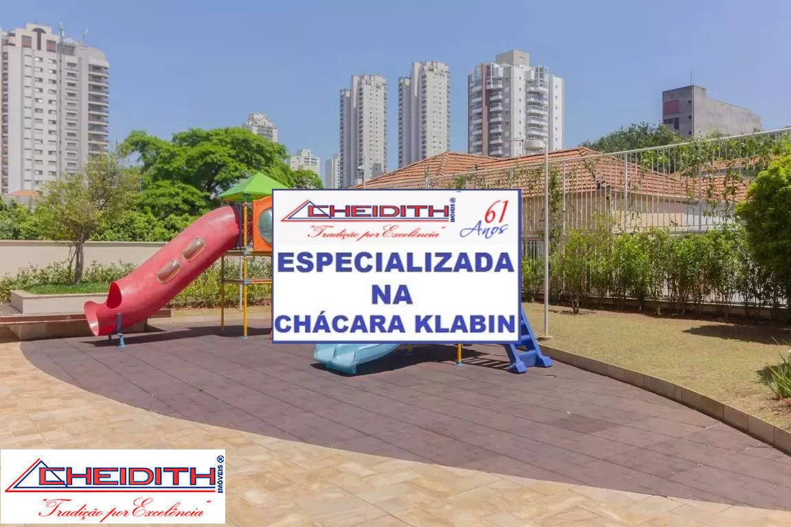 Apartamento, 4 quartos, 237 m² - Foto 47