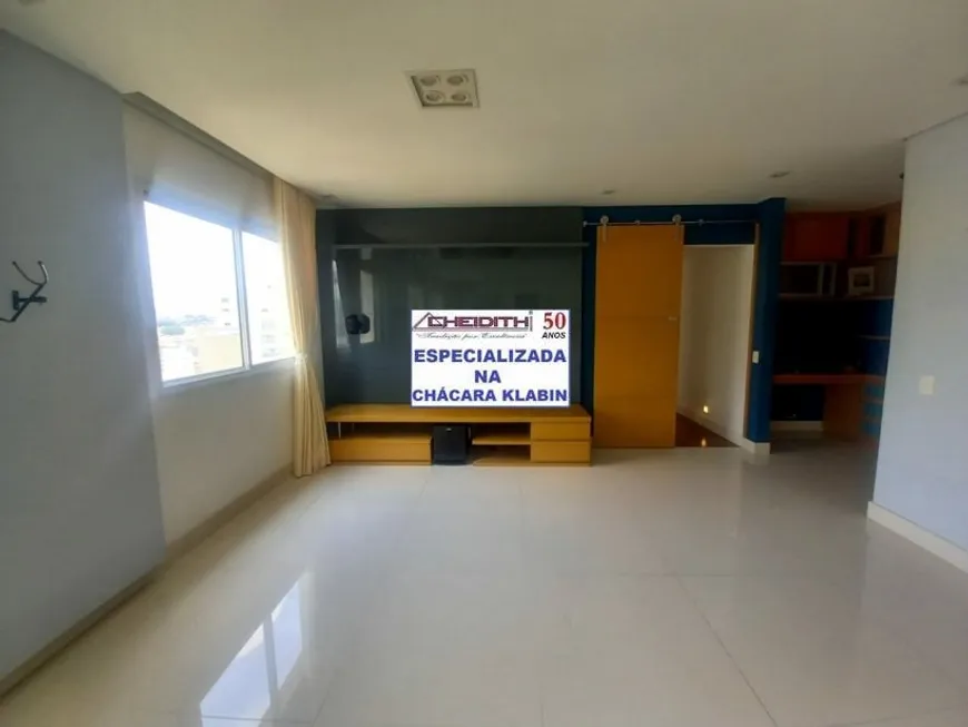 Apartamento, 3 quartos, 143 m² - Foto 1
