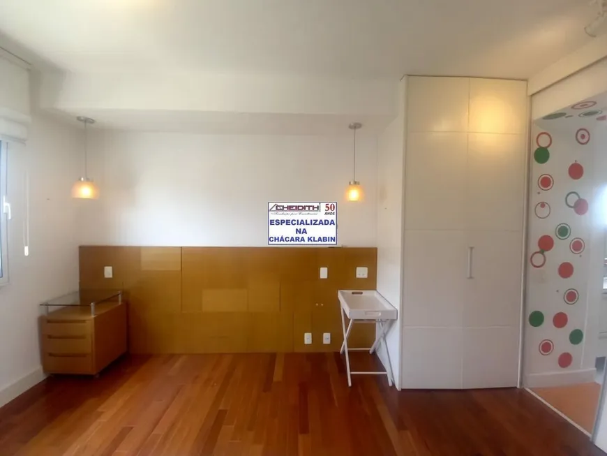 Apartamento, 3 quartos, 143 m² - Foto 3