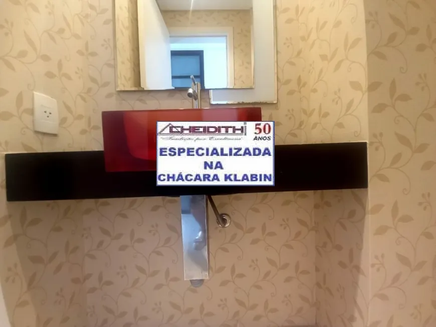 Apartamento, 3 quartos, 143 m² - Foto 11