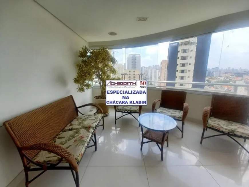 Apartamento, 3 quartos, 143 m² - Foto 12