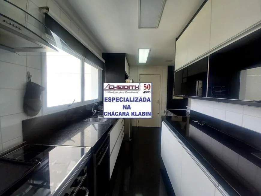 Apartamento, 3 quartos, 143 m² - Foto 16