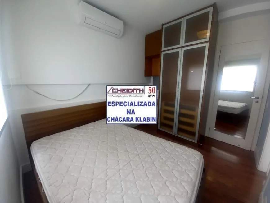 Apartamento, 3 quartos, 143 m² - Foto 21