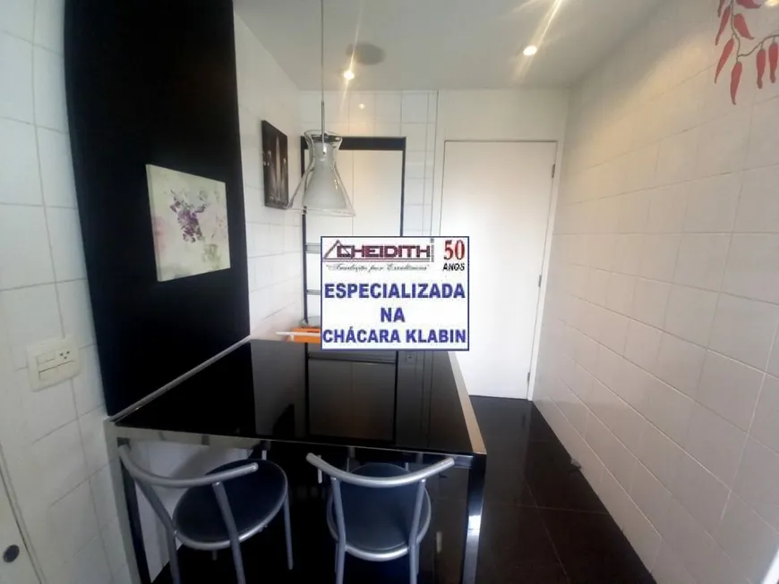 Apartamento, 3 quartos, 143 m² - Foto 22