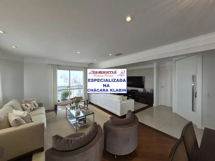 Apartamento, 3 quartos, 165 m² - Foto 1