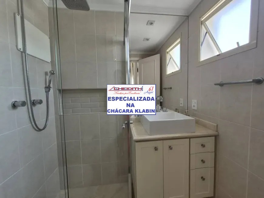 Apartamento, 3 quartos, 165 m² - Foto 2