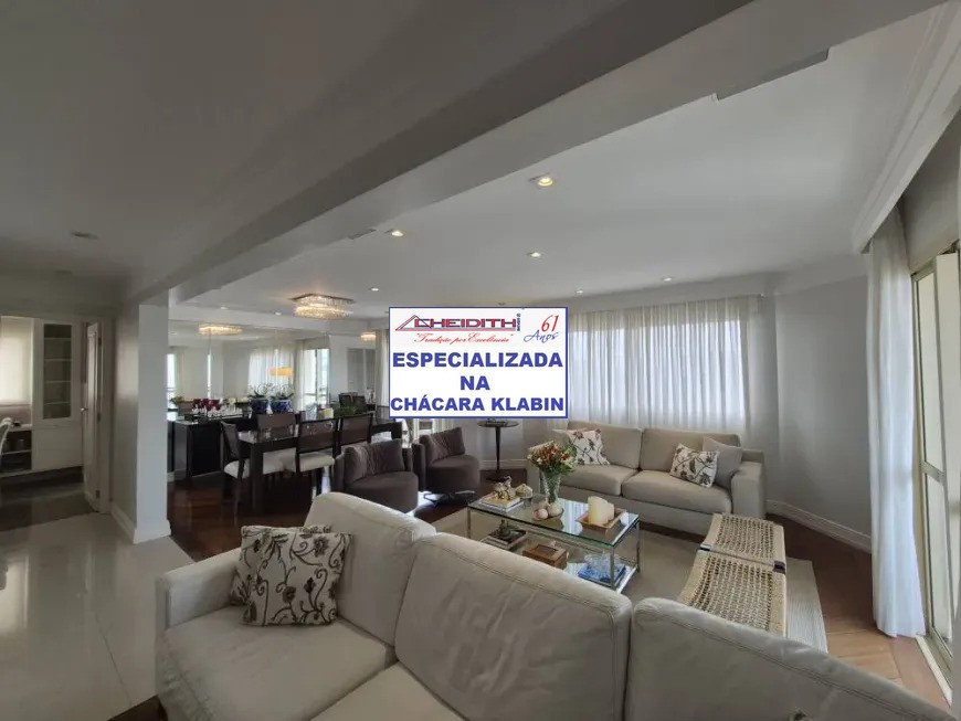 Apartamento, 3 quartos, 165 m² - Foto 4
