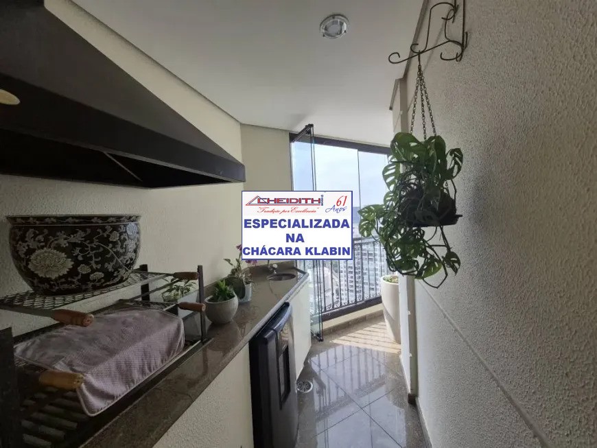 Apartamento, 3 quartos, 165 m² - Foto 8