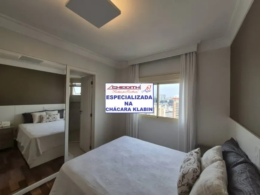 Apartamento, 3 quartos, 165 m² - Foto 16
