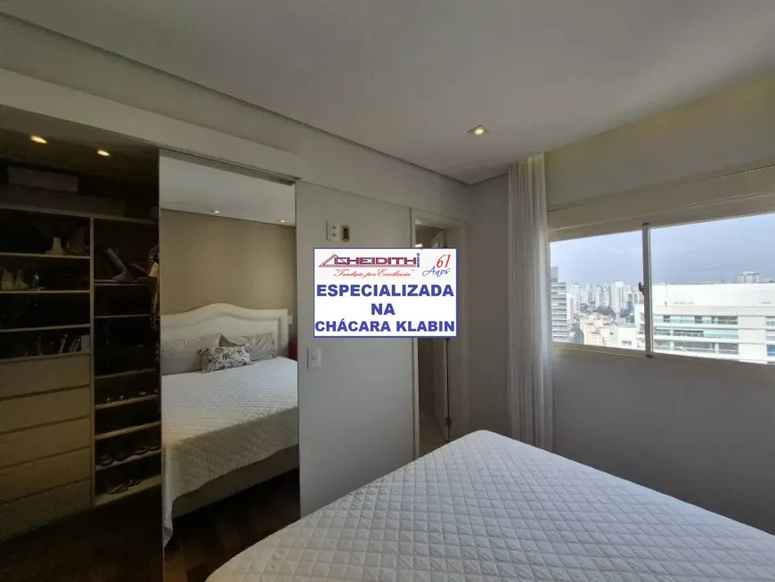 Apartamento, 3 quartos, 165 m² - Foto 17