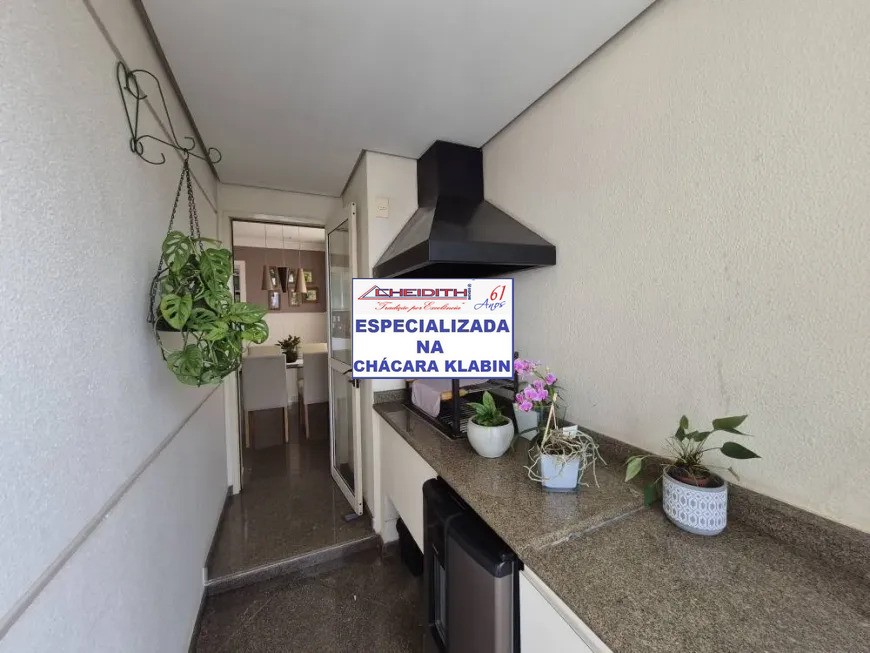Apartamento, 3 quartos, 165 m² - Foto 23
