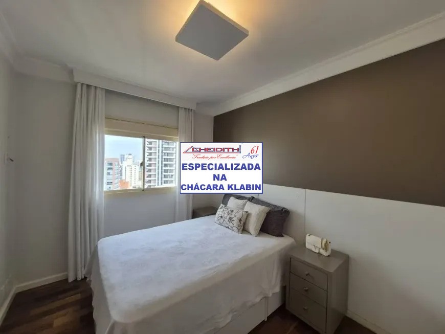 Apartamento, 3 quartos, 165 m² - Foto 26