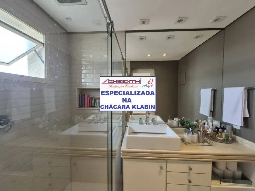 Apartamento, 3 quartos, 165 m² - Foto 29