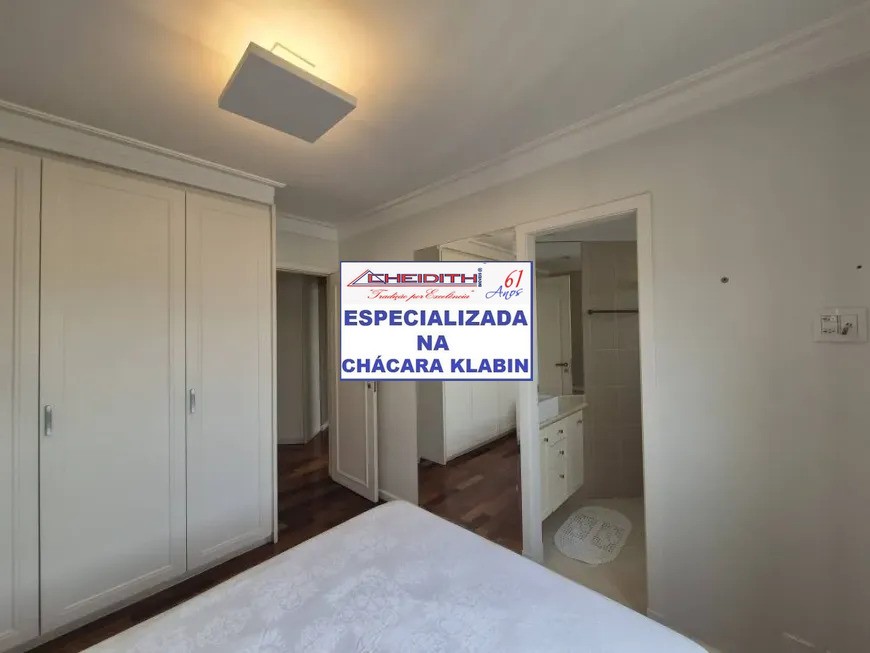 Apartamento, 3 quartos, 165 m² - Foto 33