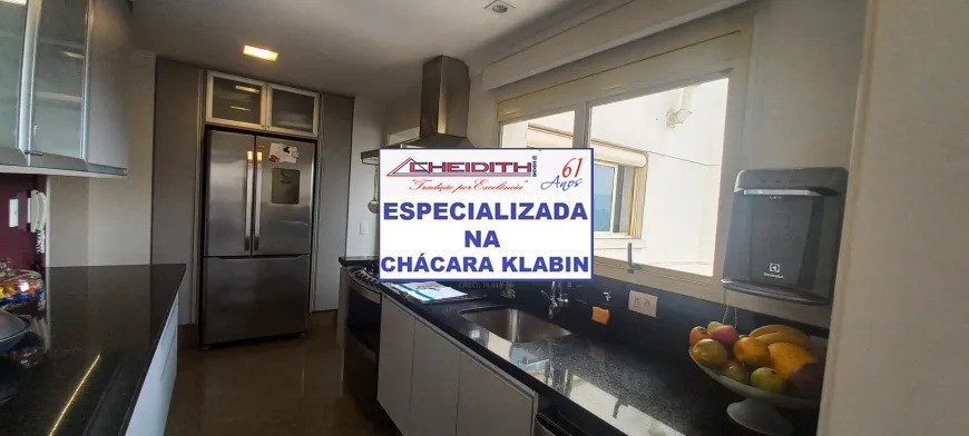 Apartamento, 3 quartos, 165 m² - Foto 39