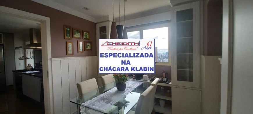Apartamento, 3 quartos, 165 m² - Foto 42