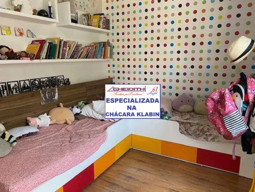 Casa de Condomínio, 3 quartos - Foto 18